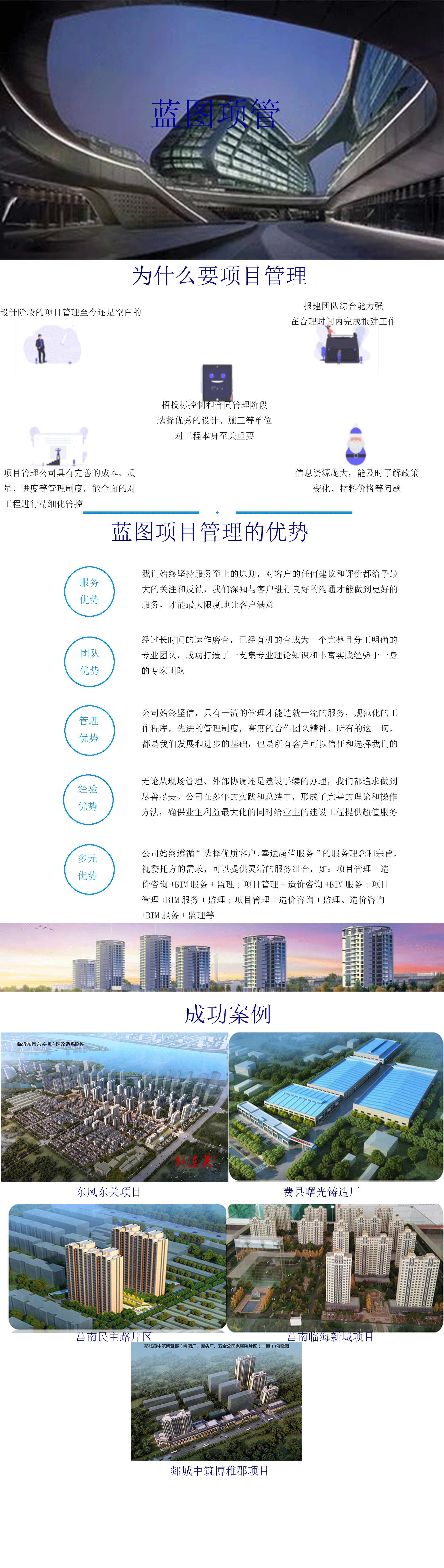 5caae700cbc27.gif